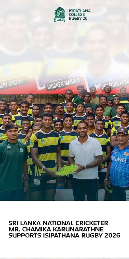 Chamika Karunarathne Strengthens the Future of Isipathana Rugby