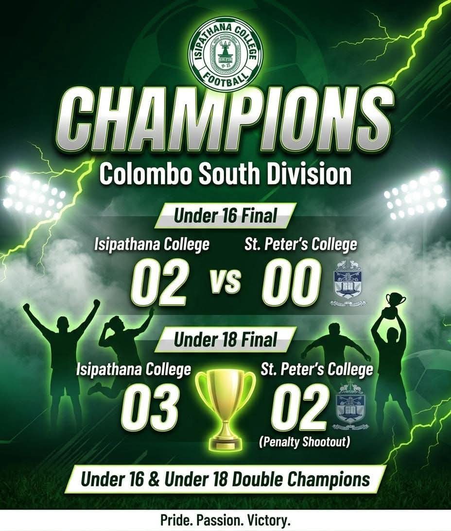 Isipathana College Triumphs in U-16 & U-18 Finals to Seal Zonal Qualification