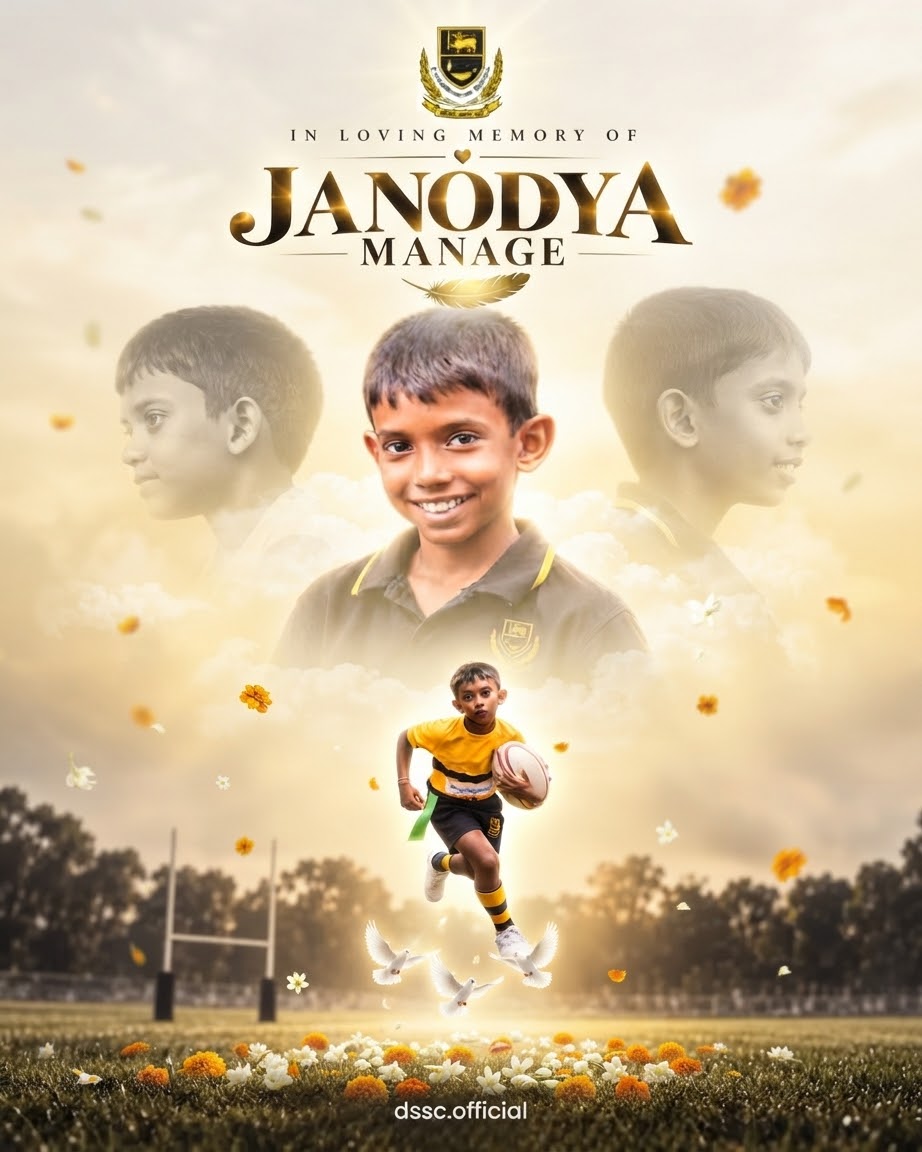 In Loving Memory Of Janodya Manage